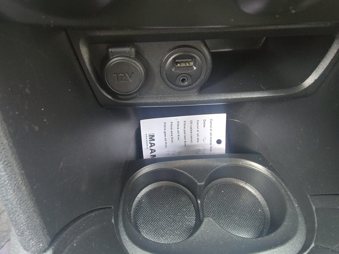 PEUGEOT 208 1.6HDI STYLE